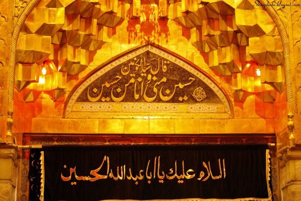 کربلا دانشجویی