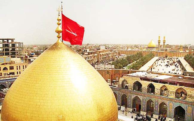 ثبت نام کربلا