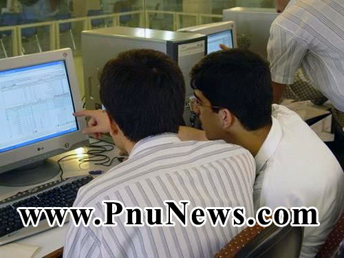 تاریخ ثبت نام و انتخاب واحد