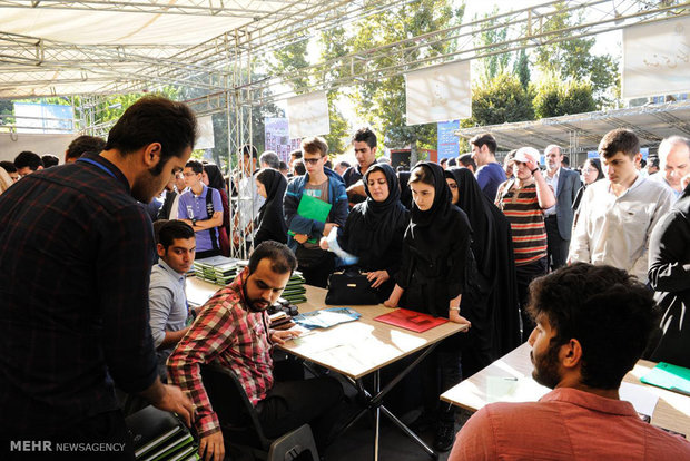 ثبت نام کارشناسی بدون کنکور دانشگاه پیام نور