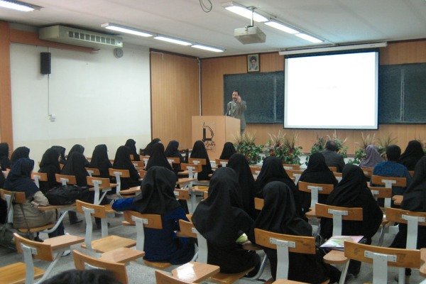 فراخوان جذب اعضا هیات علمی