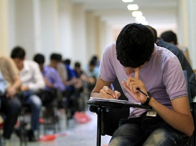 نتایج کنکور سال 96