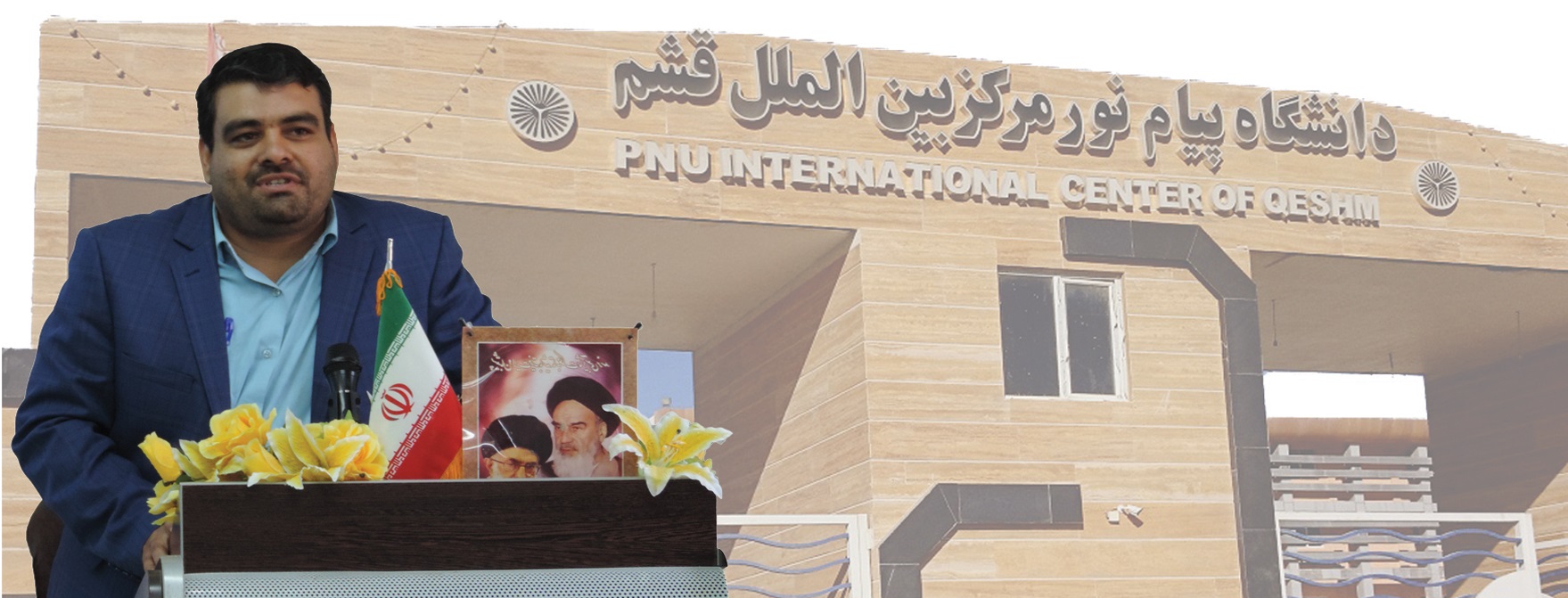 علی نقی زاده