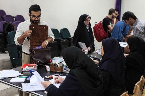 لیست مراکز ترم تابستان پیام نور