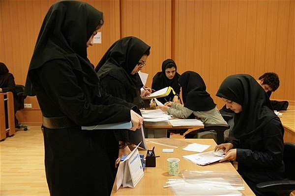 معرفی به استاد