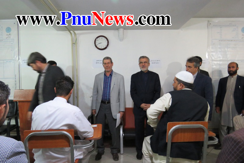 آزمون پذیرش دانشجو در دانشگاه پیام نور افغانستان