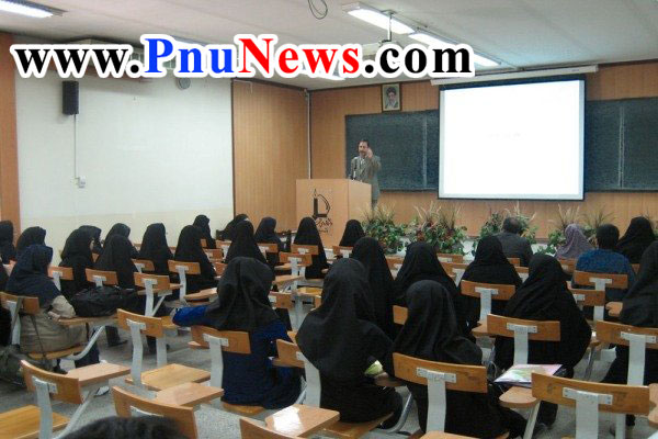 شرایط جذب هیات علمی دانشگاه آزاد