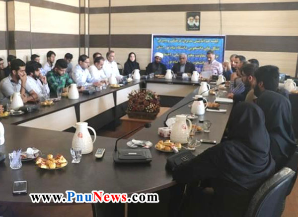 نشست محمدهادی امین ناجی در بوشهر