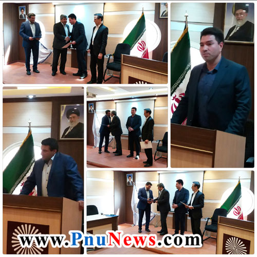 مراسم-معارفه-حیدر-امیرپور-رییس-پیام-نور-دماوند