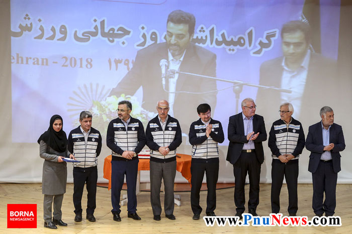 مراسم‌ روز جهانی-ورزش-دانشگاهی-3