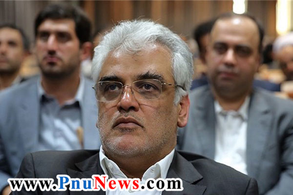 طهرانچی