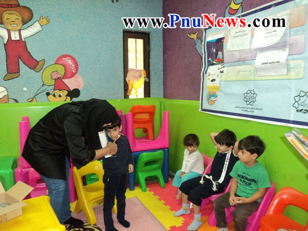 کلاس اسباب بازی