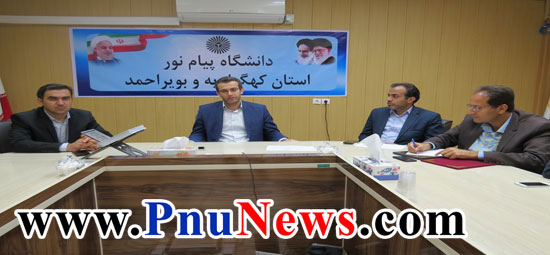 انتصاب-حسین-جمالی-به-سمت-معاون-اجرایی-پیام-نور-استان-کهگیلویه-و-بویراحمد
