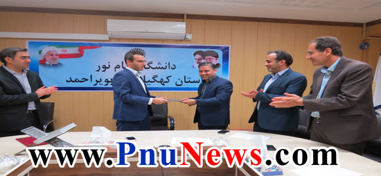 فرود-شجاعی-فرد-معاون-فرهنگی-پیام-نور-کهگیلویه-و-بویراحمد