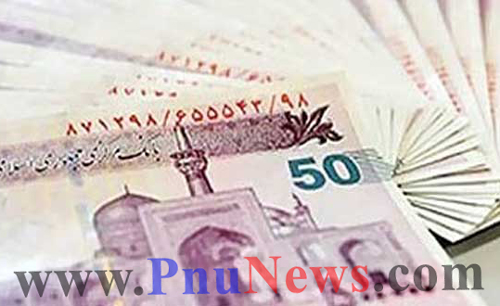 افزایش شهریه دانشگاه آزاد