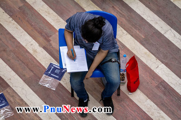 نتایج کنکور دکتری سال 98