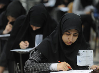 انتخاب رشته کارشناسی ارشد سال 98