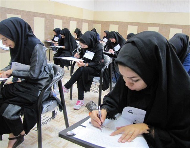 کارشناسی ارشد فراگیر پیام نور