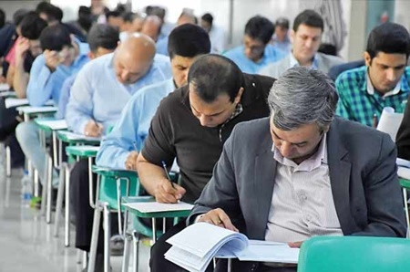کارت ورود به جلسه آزمون دکتری سال 99