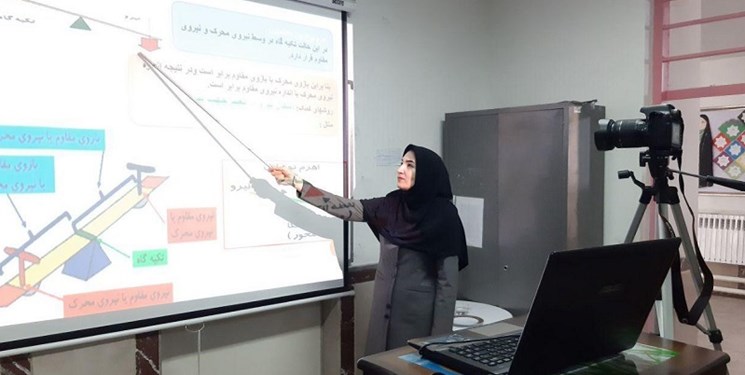 دانشگاه فرهنگیان