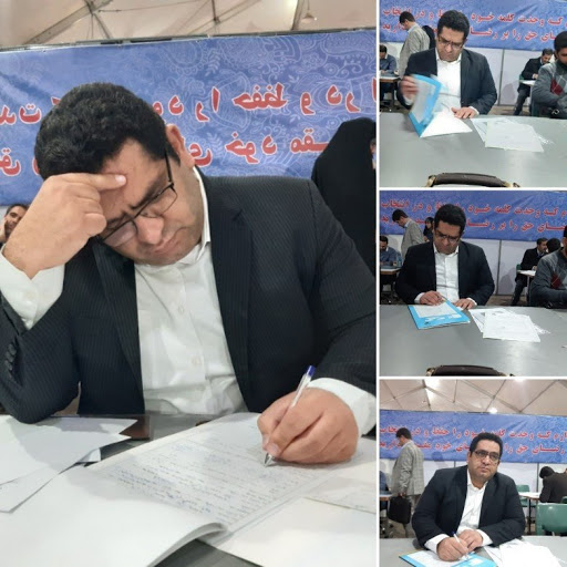 همایون چگنی