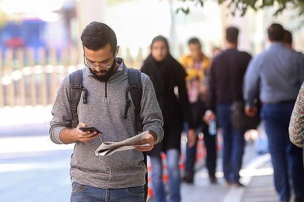 اخبار دانشجویان