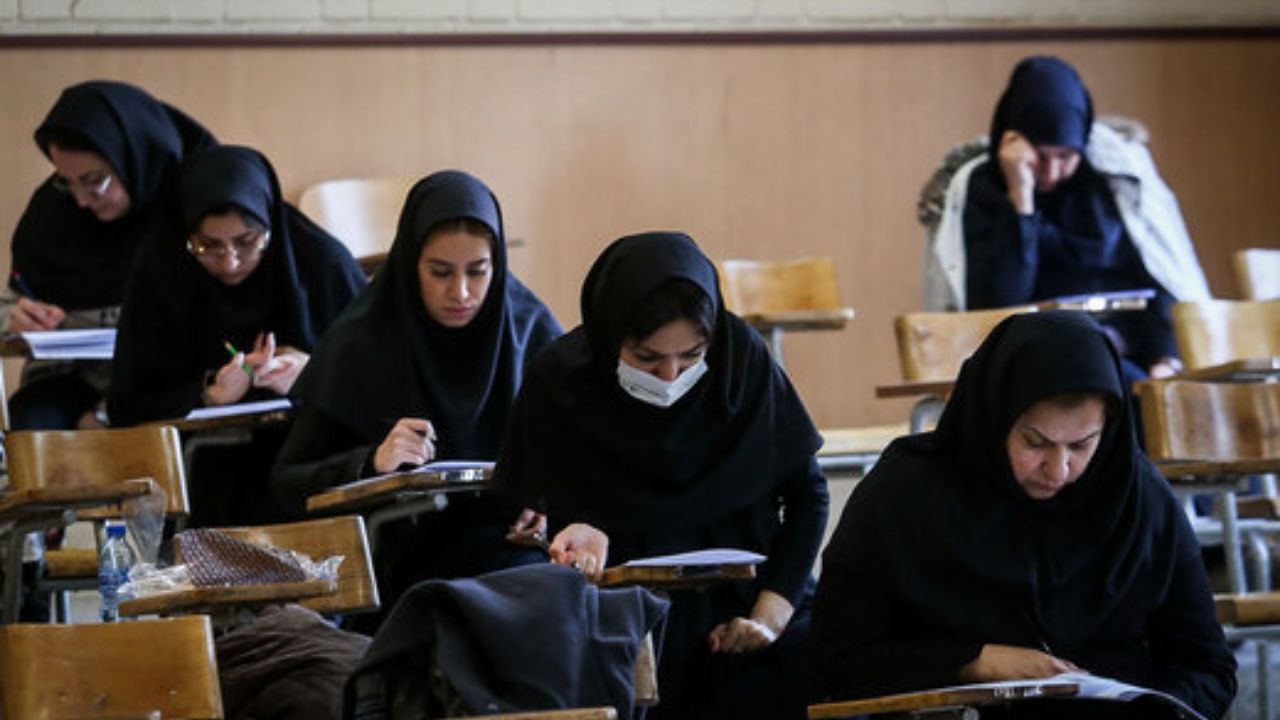 تاریخ ورود به دانشگاه برای ثبت نام