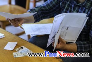 ثبت نام بدون کنکور ارشد پیام نور و ارسال مدارک