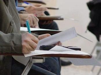 آزمون دکترا
