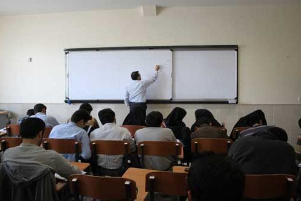 ارتقا عضو هیات علمی